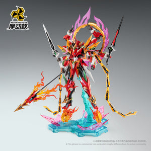 Motor Nuclear Legend of Star General MNP-XH-04 Ne Zha