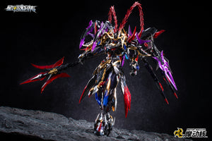 Motor Nuclear Legend of Star General MNP-XH15 Lu Bu Mecha Model Kit