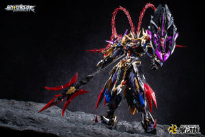 Motor Nuclear Legend of Star General MNP-XH15 Lu Bu Mecha Model Kit