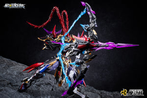 Motor Nuclear Legend of Star General MNP-XH15 Lu Bu Mecha Model Kit
