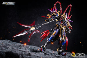 Motor Nuclear Legend of Star General MNP-XH15 Lu Bu Mecha Model Kit