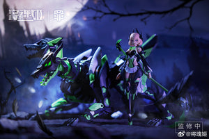 MS General 1/10 Seven Deadly Sins - Envy Model Kit