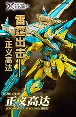 【PREORDER】MG 1/100 Cross Contrast Colors Clear Yellow Justice Gundam - Bandai China 2023 Limited Edition