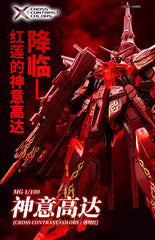 【PREORDER】MG 1/100 Cross Contrast Colors Clear Red Providence Gundam - Bandai China 2023 Limited Edition