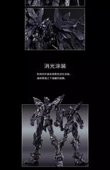 【PREORDER】MGEX 1/100 Strike Freedom Gundam (Midnight Coating) - Bandai China 2023 Limited Edition