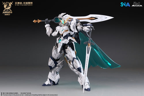 SNAA 1/144 BE The Round Table Knights - The Greatsword Tristan