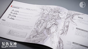 Infinite Dimension 1/100 RT-002 Nemesis Model Kit