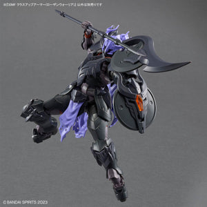 Bandai 30MF #A-07 1/144 Class Up Armor (Rosan Warrior) Model Kit