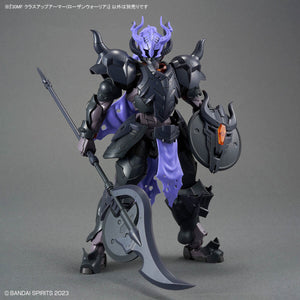 Bandai 30MF #A-07 1/144 Class Up Armor (Rosan Warrior) Model Kit