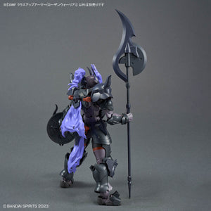 Bandai 30MF #A-07 1/144 Class Up Armor (Rosan Warrior) Model Kit