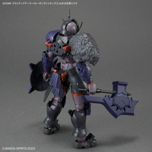 Bandai 30MF #A-08 1/144 Class Up Armor (Rosan Viking) Model Kit