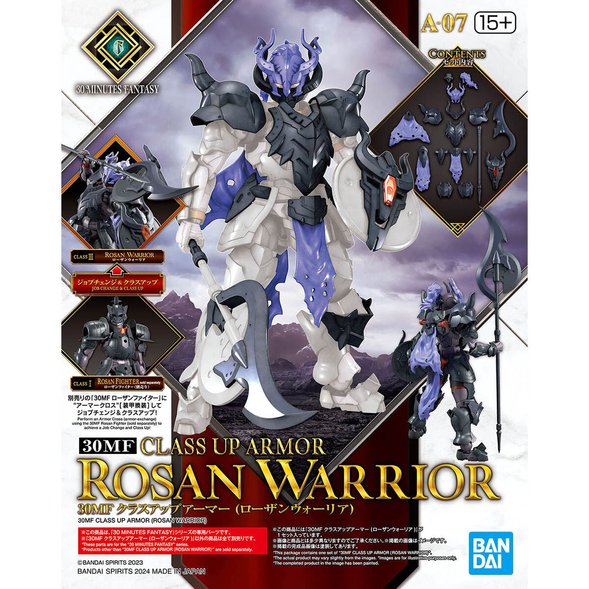 Bandai 30MF 1/144 Class Up Armor (Rosan Warrior) Model Kit | 30