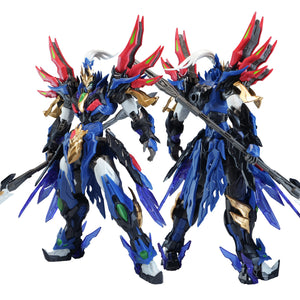 Motor Nuclear BV-XH01 Xiang Yu Hegemon-King of Western Chu Valiant Grade Model Kit
