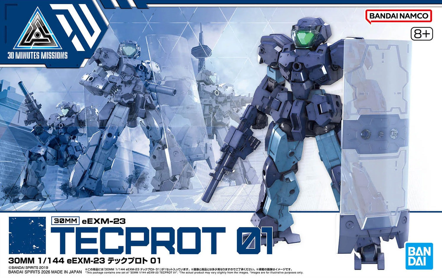 emmm です Bandai 30MM 1/144 eEXM-23 Tecprot 01 Model Kit | Bandai 30 Minutes