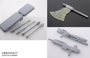 Bandai MG 1/100 AMS-119 Geara Doga Model Kit
