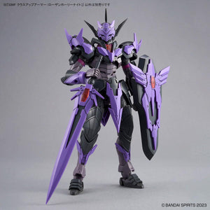Bandai 30MF #A-10 1/144 Class Up Armor (Rosan Bishop) Model Kit