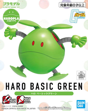 HaroPla #12 Haro Basic Green Model Kit