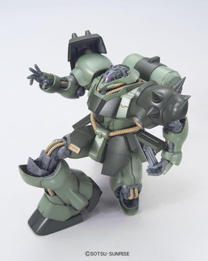 Bandai MG 1/100 AMS-119 Geara Doga Model Kit