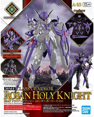 Bandai 30MF Class-Up Armor Rosan Bishop 1/144 Accessory Set