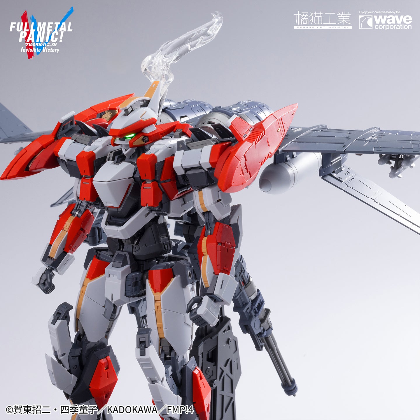Orange Cat Industry x Wave 1/35 ARX-8 Laevatein with XL-3 Booster