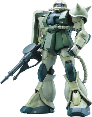 Bandai PG 1/60 MS-06F Zaku II Model Kit