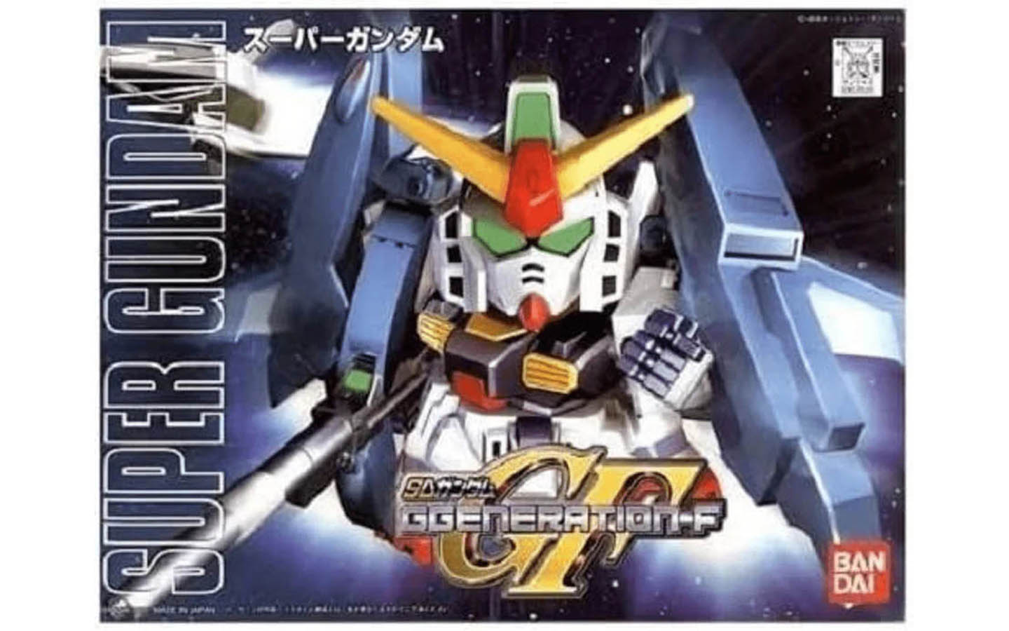 GUNDAM LEGEND NIDAIME Dai Shogun GUNPLA SD Gundam BB Senshi Vol. 395