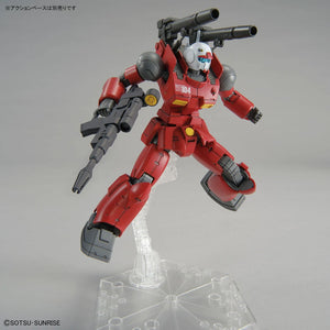 Bandai HG 1/144 RX-77-02 Guncannon (Cucuruz Doan's Island Ver.) Model Kit