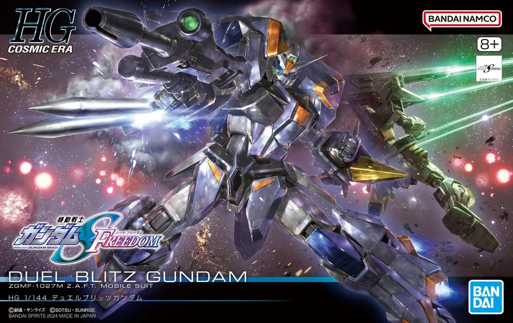 Bandai HGCE 1/144 ZGMF-1027M Duel Blitz Gundam Model Kit | Gundam