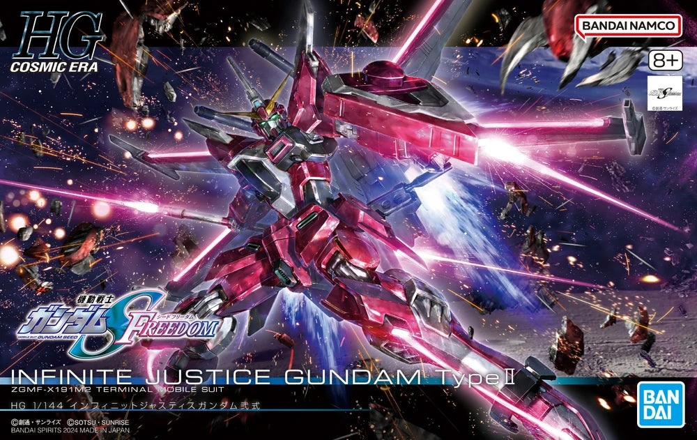 Bandai HGCE 1/144 ZGMF-X191M2 Infinite Justice Gundam Type II Bandai HGCE 1/144 ZGMF-X191M2 Infinite Justice Gundam Type II