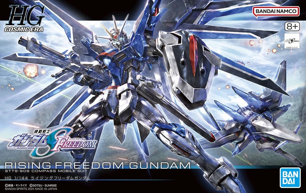 Bandai HGCE 1/144 STTS-909 Rising Freedom Gundam Model Kit Bandai HGCE 1/144 STTS-909 Rising Freedom Gundam Model Kit
