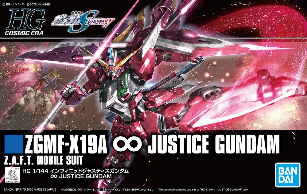 Bandai HGCE 1/144 ZGMF-X19A Infinite Justice Gundam Model Kit Bandai HGCE 1/144 ZGMF-X19A Infinite Justice Gundam Model Kit