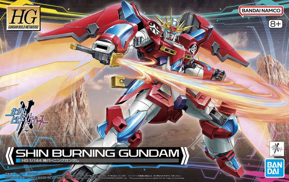 ガンプラセット SHIN BURNING GUNDAM 他 HG 1/144 SBG-E01 Shin Burning Gundam | Bandai Gundam Gunpla