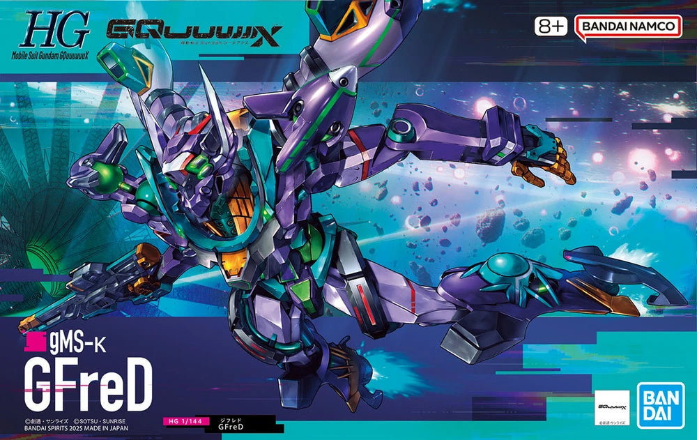 Bandai HGGQ 1/144 gMS-κ GFreD (Gundam GQuuuuuuX) Model Kit
