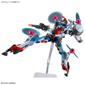 Bandai HGGQ #13 1/144 gMS-Ω GQuuuuuuX (Endymion Unit Awakened) Model Kit