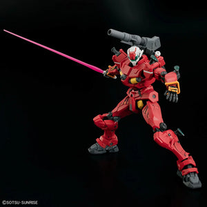 Bandai HGGQ #06 1/144 RGM-79 Light-Type Guncannon Model Kit
