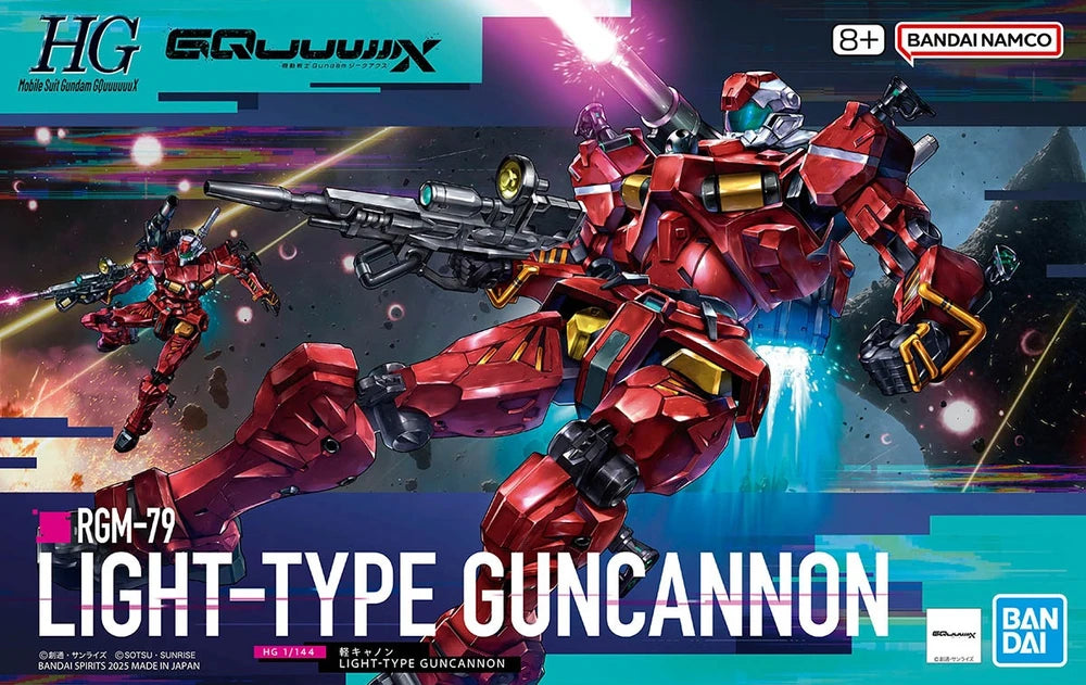 ガンプラ HGセット RGM-79 GUNCANNON 他 Bandai Original MODEL KIT GUNDAM HG Mobile Suit Gundam