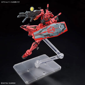 Bandai HGGQ #04 1/144 gMS-α Red Gundam Model Kit
