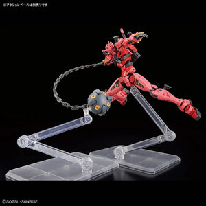 Bandai HGGQ #04 1/144 gMS-α Red Gundam Model Kit