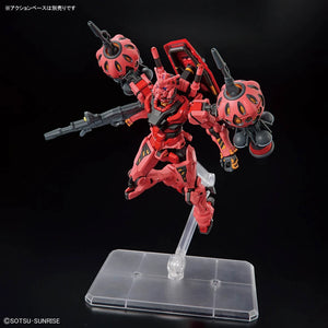Bandai HGGQ #04 1/144 gMS-α Red Gundam Model Kit