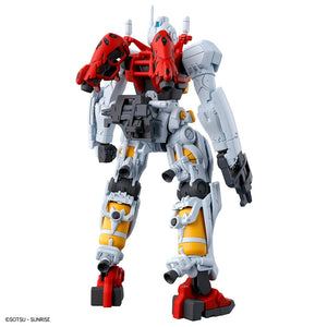 Bandai HGGQ #03 1/144 gMS-01 Sugai's Gelgoog (GQ) Model Kit