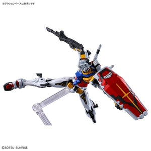 Bandai HGGQ #12 1/144 RX-78-02 White Gundam Model Kit