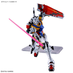 Bandai HGGQ #12 1/144 RX-78-02 White Gundam Model Kit