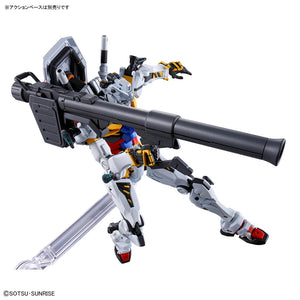 Bandai HGGQ #12 1/144 RX-78-02 White Gundam Model Kit