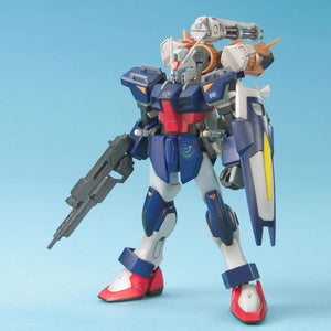 Bandai HGGS #06 1/144 GAT-01A1+AQM/E-X04 Gunbarrel Dagger Model Kit