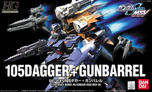 HG 1/144 HGGS GAT-01A1+AQM/E-X04 Gunbarrel Dagger