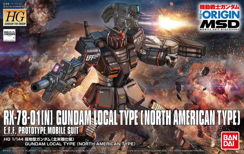 HG 1/144 HGGTO RX-78-01［N］ Gundam Local Type (North American