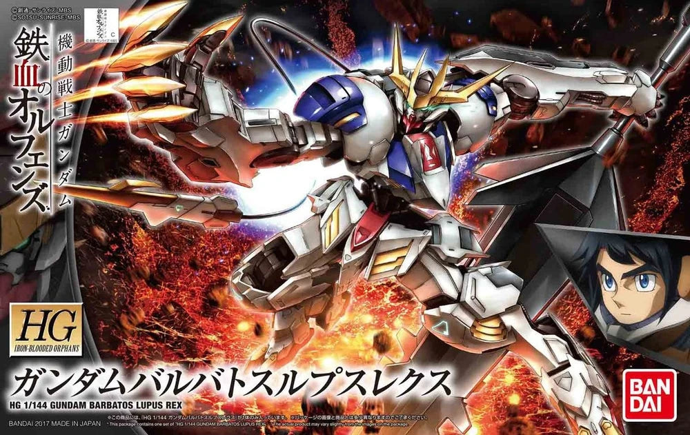 HG 1/144 HGIBO ASW-G-08 Gundam Barbatos Lupus Rex | Bandai Gundam