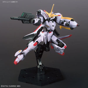 Bandai HGIBO #041 1/144 ASW-G-35 Gundam Hajiroboshi Model Kit