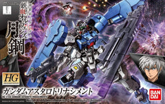 HG 1/144 HGIBO ASW-G-29 Gundam Astaroth Rinascimento