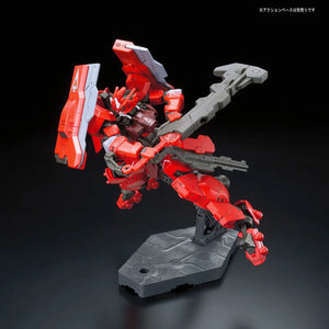 Bandai HGIBO #20 1/144 ASW-G-29 Gundam Astaroth Origin Model Kit